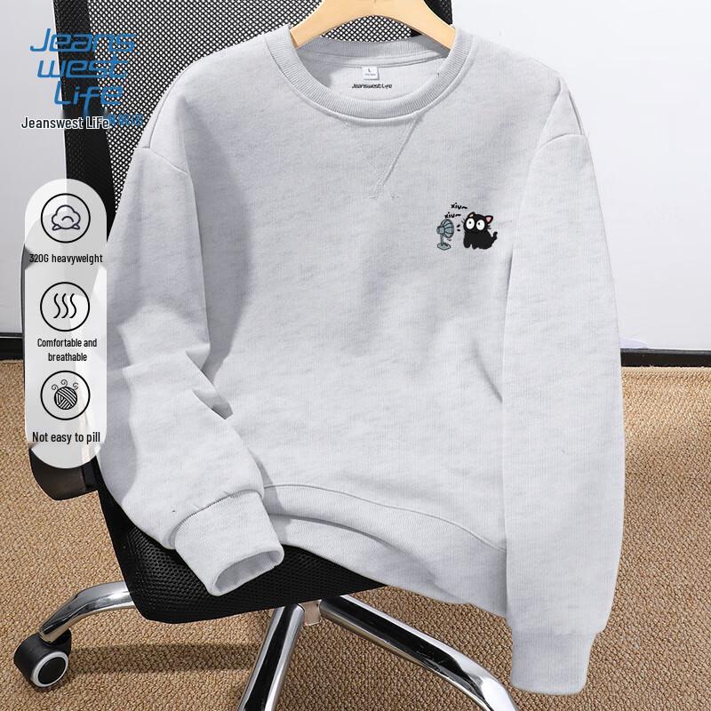 Jeanswest Life Men's Cartoon Graphic Hoodie