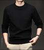 Men's Versatile Knit Round Neck Sweater - Autumn/Winter Bestseller