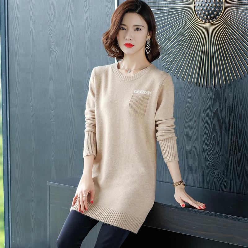 Women's Mid-Length Wool Dress & Coat - Autumn/Winter 2023, Loose Fit, Low Collar.
