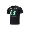 Li Ning CBA Basketball Jersey Men's Black ATST917-1