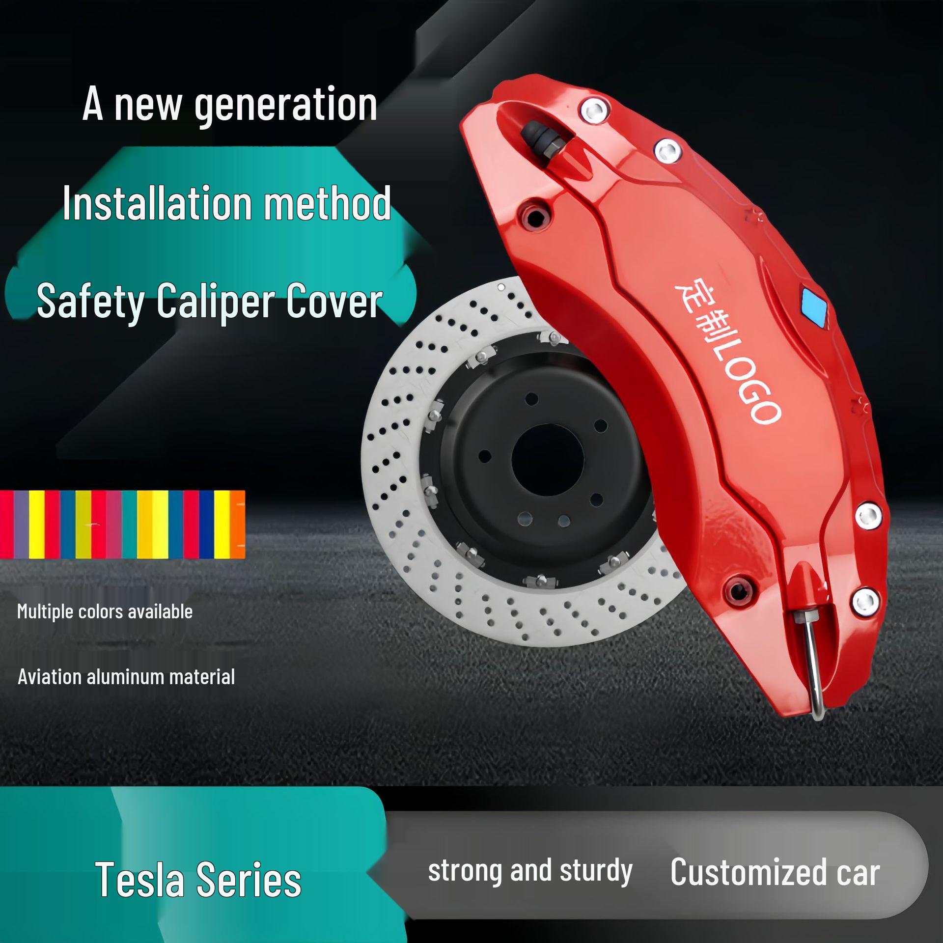 

Крышки тормозных суппортов для Tesla Model X & S - Модификация из алюминиевого сплава Default color red