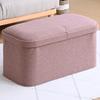 Storage Double Storage Storage 76cm Wide X 38cm Deep X 39cm Easy Mocha Stool, Size, Bench, Ottoman, Box, Chair, High, Assembly, Color,