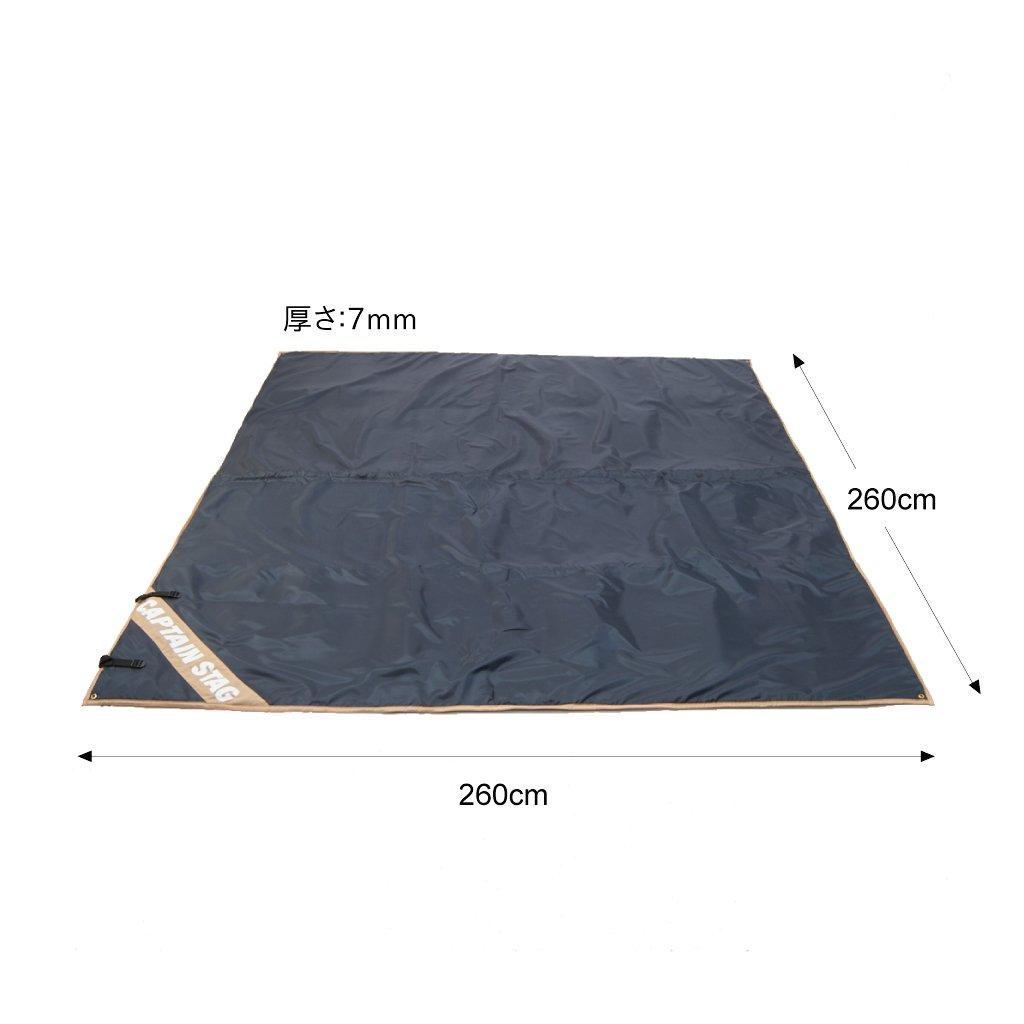 Captain Stag Tent Floor Mat 260 X 260cm M-3305