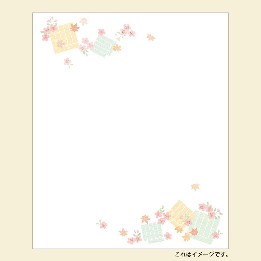 Kamiiso Japanese Washi Paper, Kimono Beauty, 3-Piece Set with Case (Striped Plum Blossom with Treasure, Genjiko with Spring and Autumn, Checkered