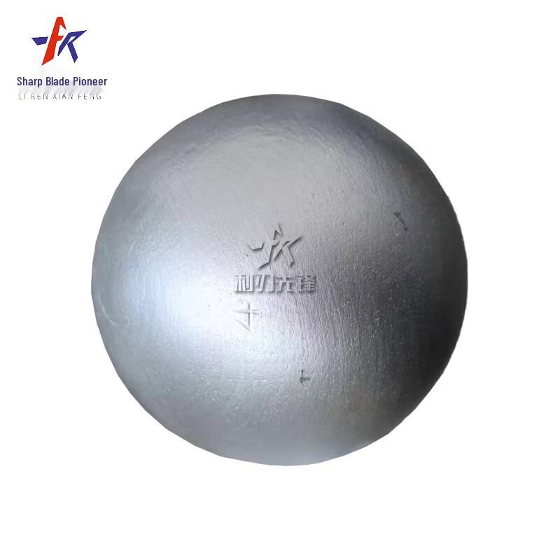 Solid Shot Put for Track and Field