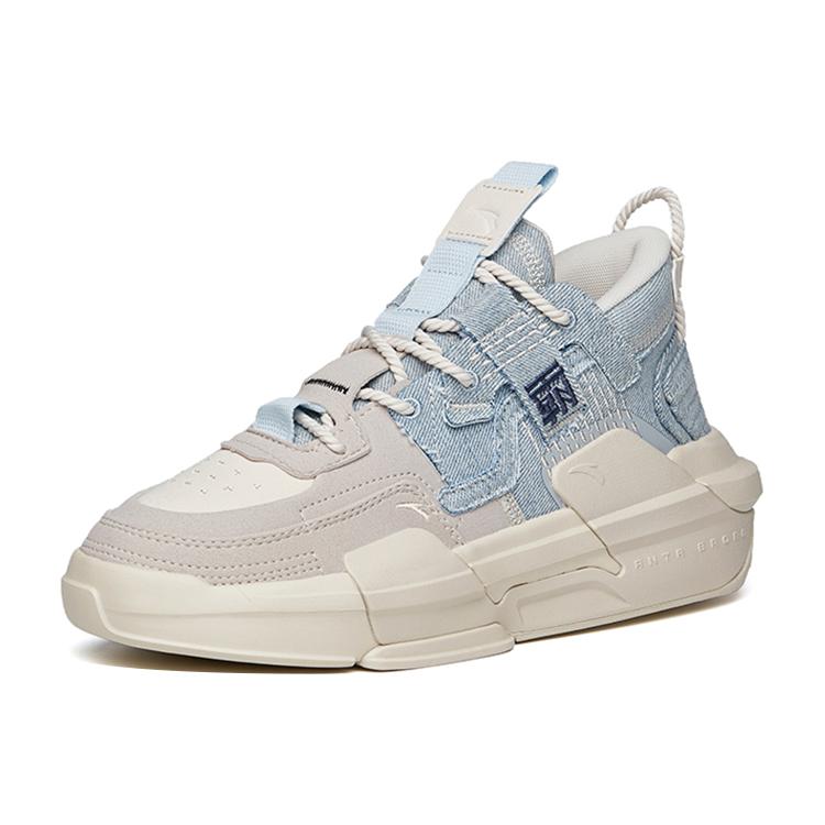 New ANTA Shock The Game 3 Low 'Grey Blue' 112218084-7