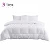 Yierya Class A Thickened Faux Goose Down Winter Comforter
