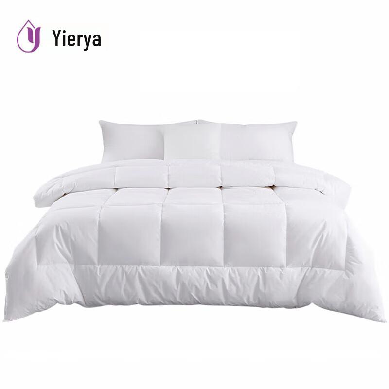 

YEYIA Premium Thick Winter Quilt 200x230cm