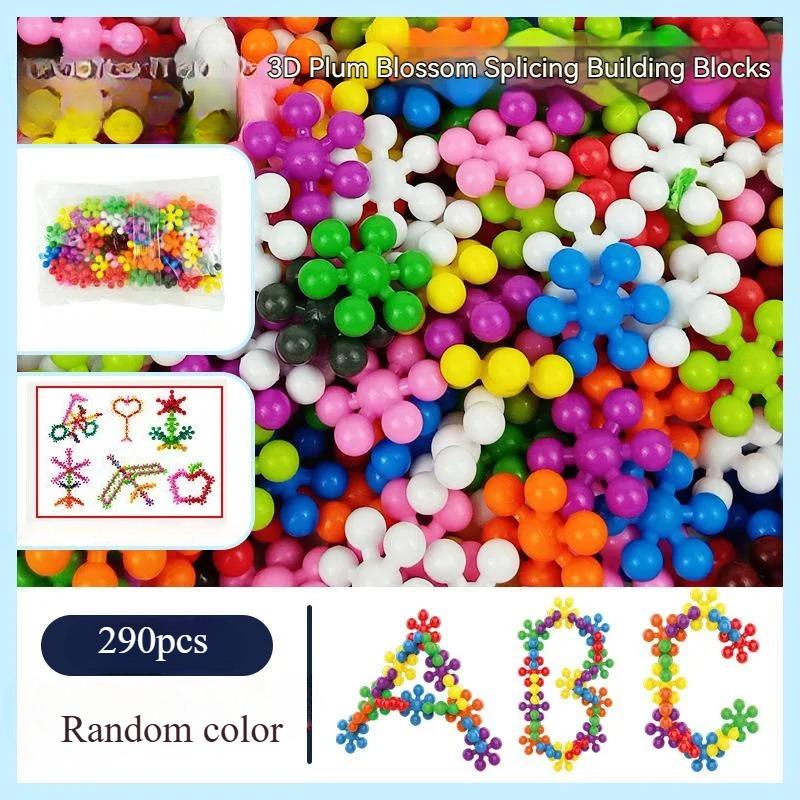 Children Colorful Plastic Plum Blossom Building Blocks Fun Assembled Snowflake Pieces Insert Enlightenment Early Education Toys