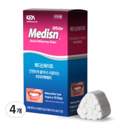 Ağız Sağlığı