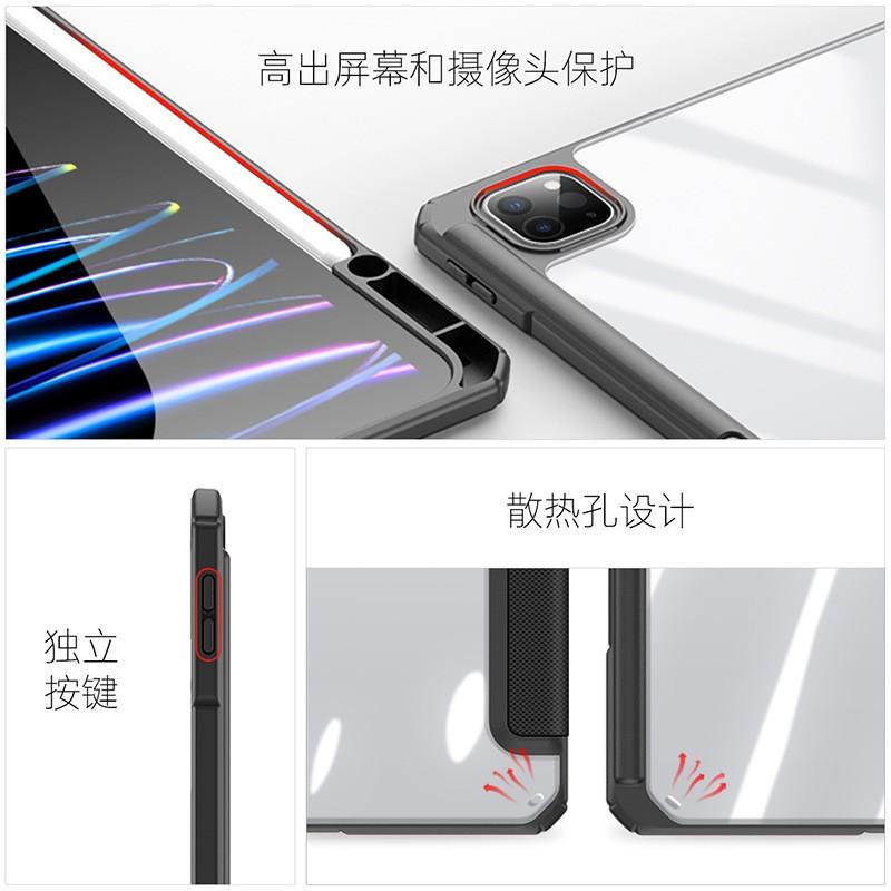 IPad Air 13 Case With Pencil Holder Clear Cover New Pro 11 3-Fold Stand Shockproof Full Protection