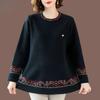 Women's Plus Size Sweater Spring and Autumn Crew Neck Printed Knit Sweater Loose Fit Pullover Knit Sweater