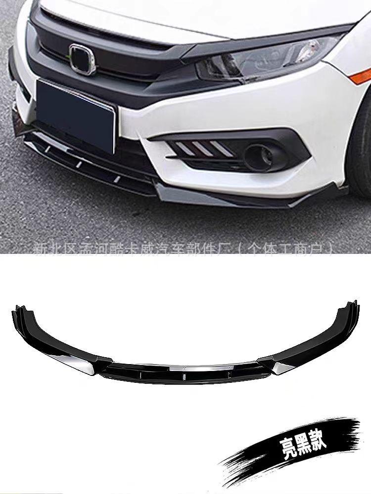 Honda Civic 2016-2020 Front Lip Body Kit (4-Piece)