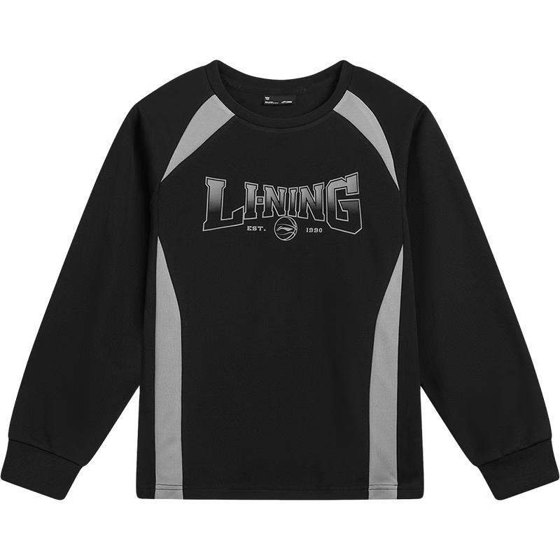 Li-Ning Kids  Gradient Quick-Dry Long-Sleeve Sports T-Shirt 130