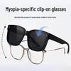Korean Style Unisex Clip-On Prescription Sunglasses: Sun Protection for Drivers