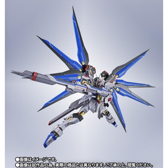 METAL ROBOT Spirits Strike Freedom Gundam II Approximately 140mm Painted Movable Figure <SIDE MS> Height Die-cast
