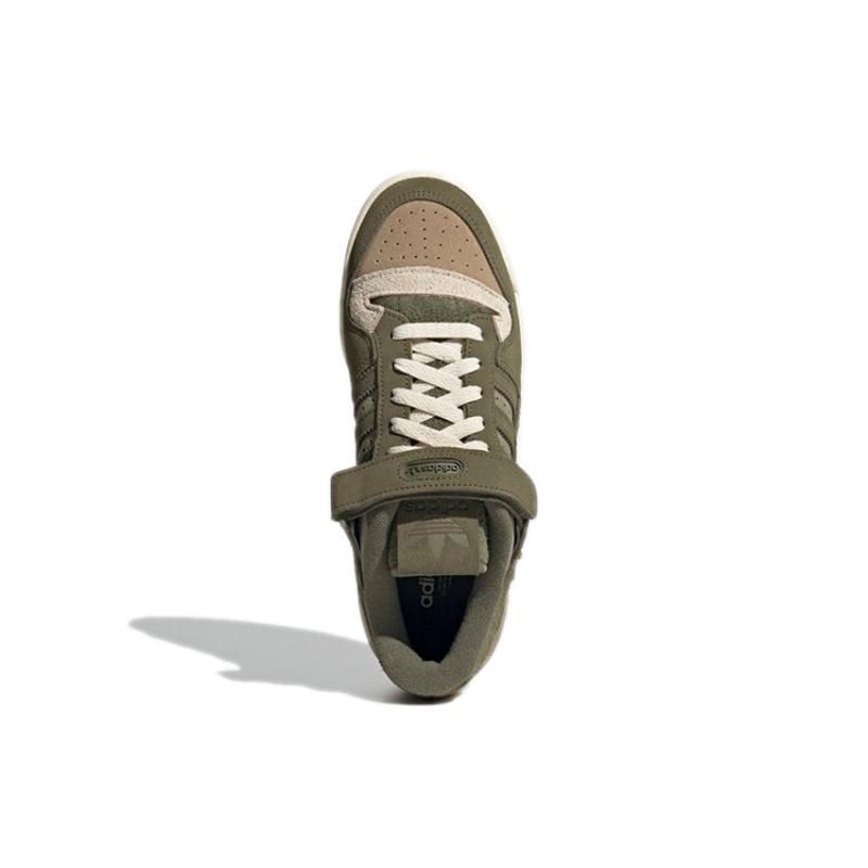 adidas Forum 84 Low Green Suede Women's Sneakers GX5075