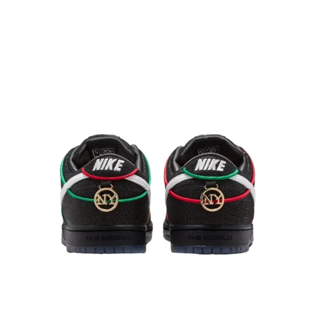 Nike SB Dunk Low Bronx Girls Skate