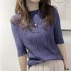 Koreanische Mode Falten Einfarbig Gestricktes T-Shirt Lässig Alleskombinierbar Kurzarm Slim Pullover Oberteile Sommer Damenbekleidung