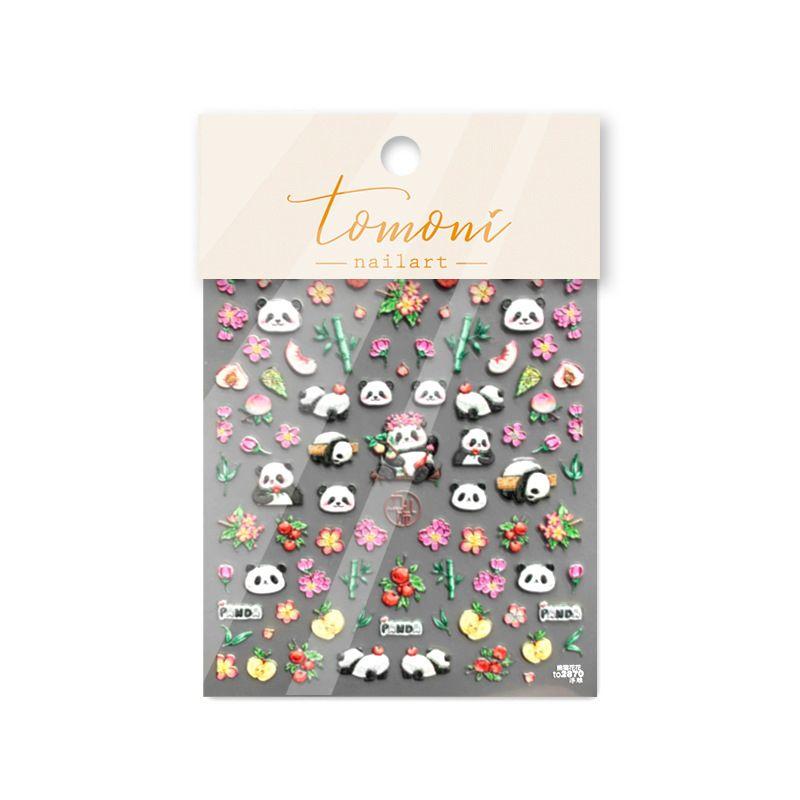 

Guardian Panda Flower Nail Sticker Tomoni Relief Best Selling Retro Chinese Style Bamboo Peach Nail Sticker Panda Flower 2870((Relief))