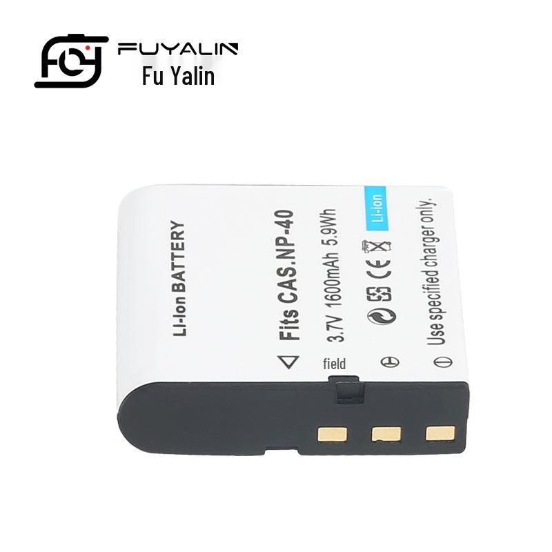 CANP40 Camera Battery Compatible with M-HD01, HD-Q1, Q3, Q5, Q6, Q8, Q9, HD-R900 Models.