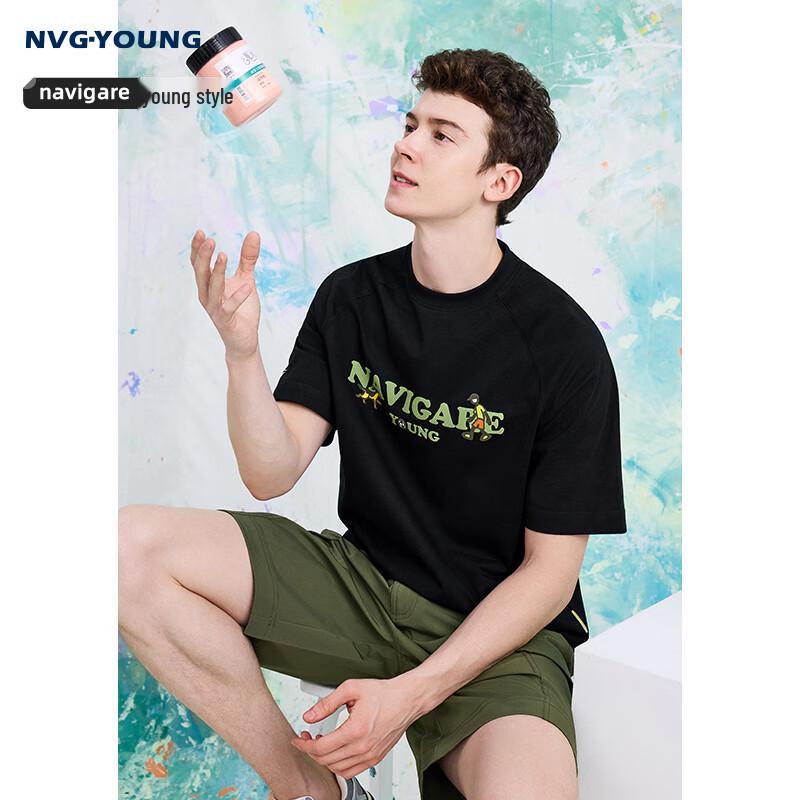 Navigare Men's Sun Protection Quick Dry T-Shirt