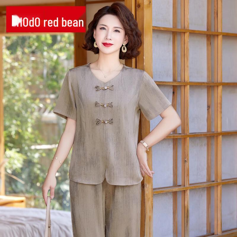 

Elegant Summer Short-Sleeve Two-Piece Set for Women 5XL
