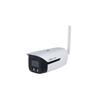 Supraveghere video și accesorii – Camere CCTV
