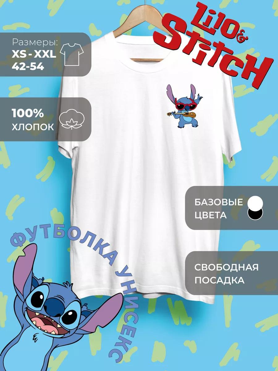 

Футболка с принтом Лило и Стич 2XL