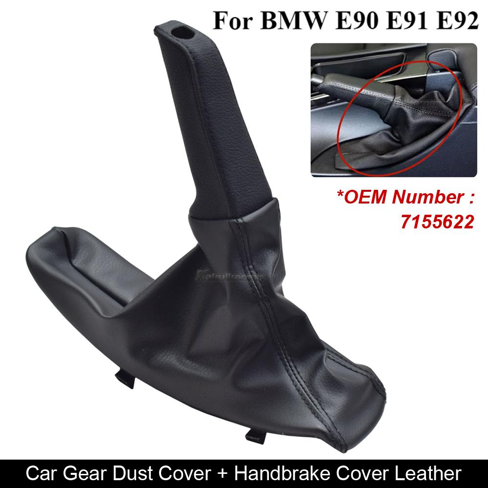 1set Car Gear Dust Cover + Handbrake Cover 7155622 For BMW 3 E90 E91 E92 E93 2004- Leather Handbrake Cover + Frame Agat Dust