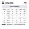 Li Ning x GUGONG,LIANMINGKUAN Rijin Doujin Collection Sports Pants Unisex Dune Khaki AYKV537-2