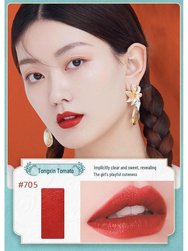 Lan Yi Langanhaltender Wasserfester Matter Lippenstift - Zimtmilchtee Bohnenpaste Farbe, Nicht-Klebrig, Nicht-Verblassend.