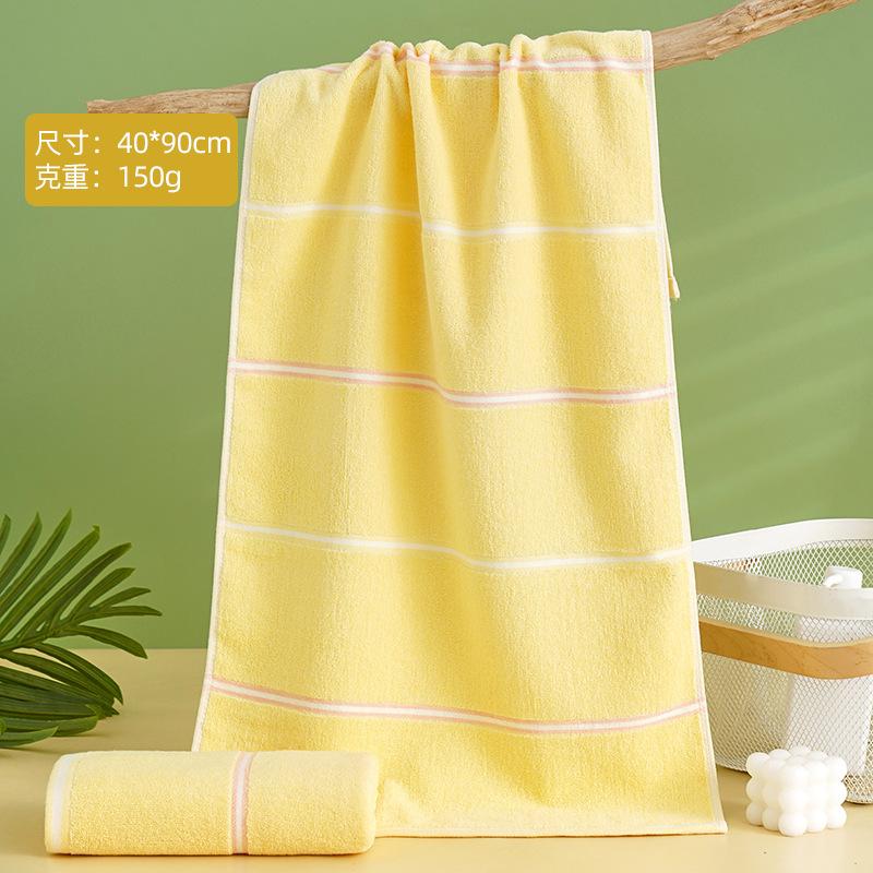 

Банное полотенце из чистого хлопка 40 * 90 большое полотенце спортивное удлиненное, увеличенное и утолщенное мужские и женские банные полотенца мягкие и впитывают воду без 40*90cm жёлтый