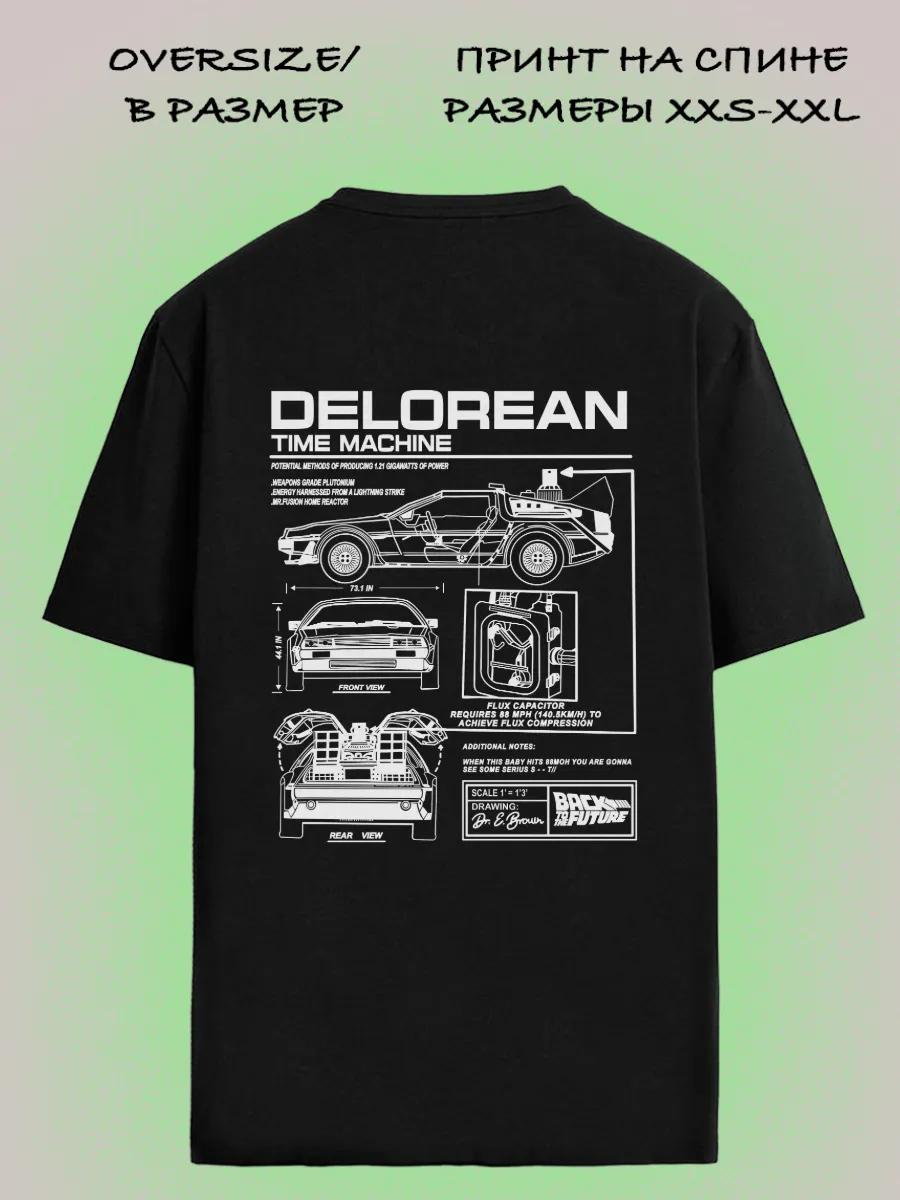 Design Heroes T-shirt 2XL
