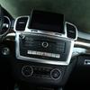 Für Mercedes-Benz GL, GLE, GLS und ML-Klasse (2013–2019): Mittelkonsolenrahmen aus ABS-Chrom/Carbonfaser – Autozubehör