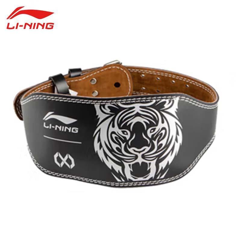 Li-Ning Men s Fitness & Training Waist Support Belt