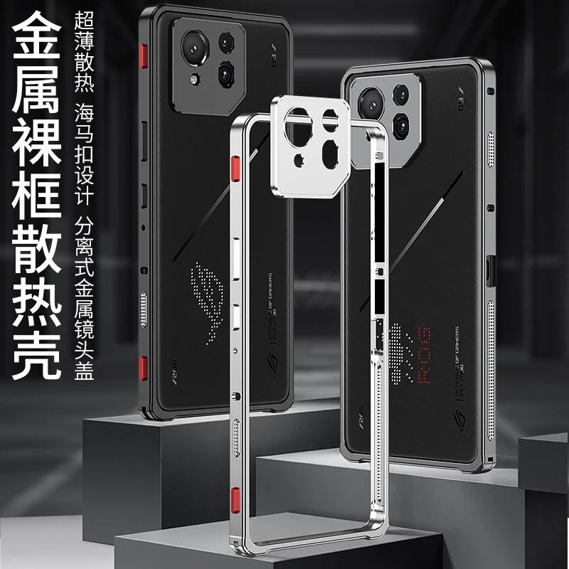 Cover Bumper Ammortizzante con Telaio in Metallo per ASUS ROG Phone 9 Pro Custodia Ultra-Sottile Staccabile con Protezione per Fotocamera in Metallo per ASUS ROG 9 Pro