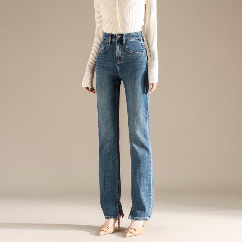 RAIN.CUN Women's High-Waist Slim Fit Straight Leg Jeans