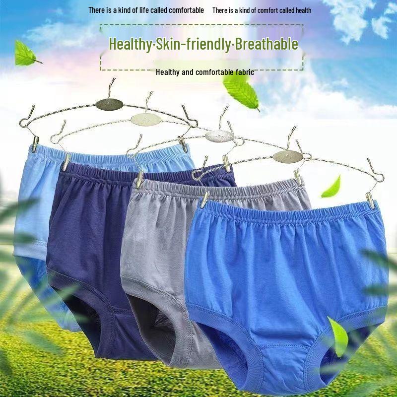 Men's High-Waisted Cotton Briefs - Comfortable, Loose Fit for Seniors, Plus Size Available