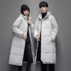 Hooded Long Men and Women Winter Cotton Jacket Jacket Thickened Warm Lightweight Jacket Casual Loose Comfortable Down Jacket
