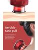 Portable Electric Cupping & Moxibustion Device with Smart Vacuum Technology