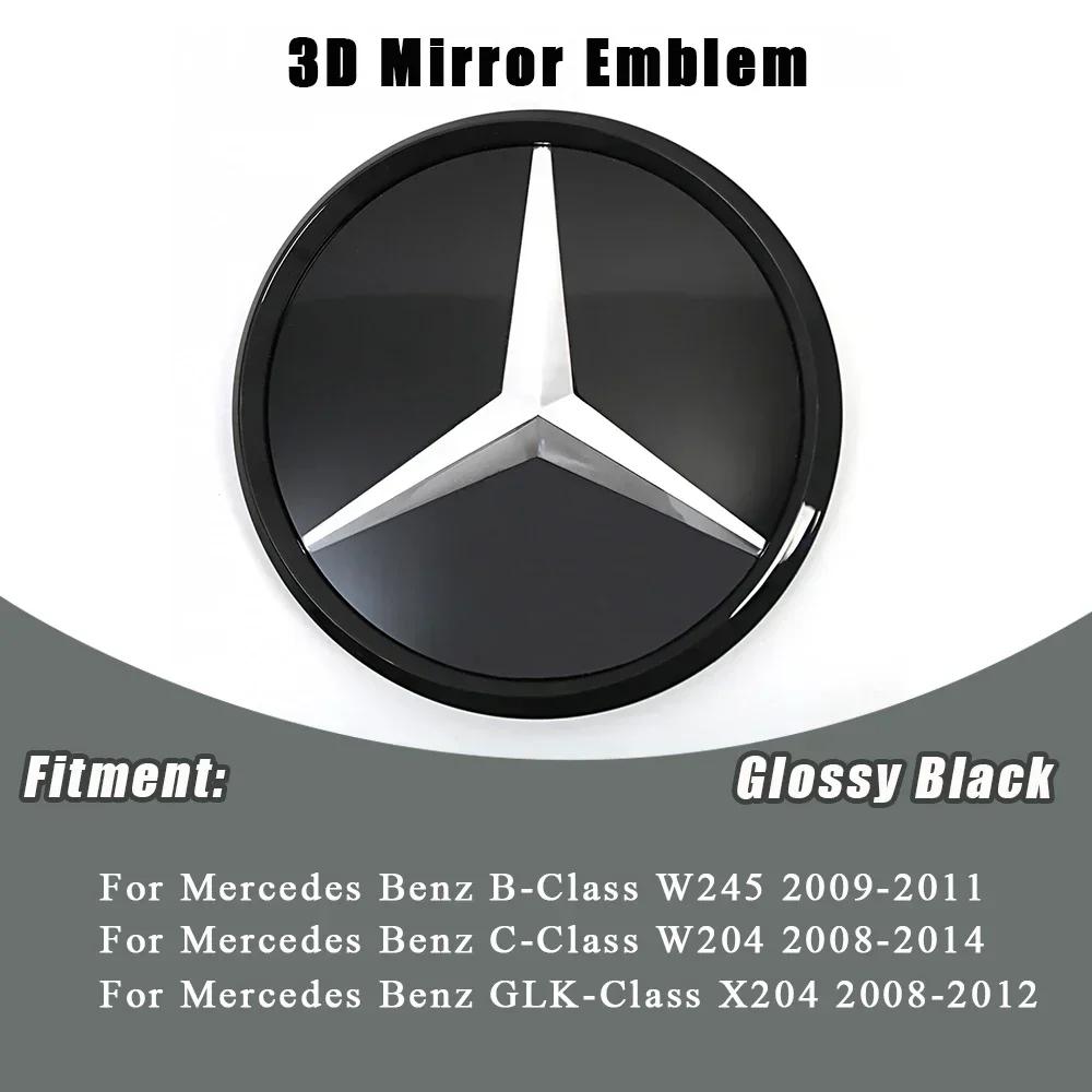 For Mercedes Benz W204 W245 X204 Class Front Grille Star Emblem Illuminated Logo Glossy Black and Chrome Silver Newest 3D Style BF1