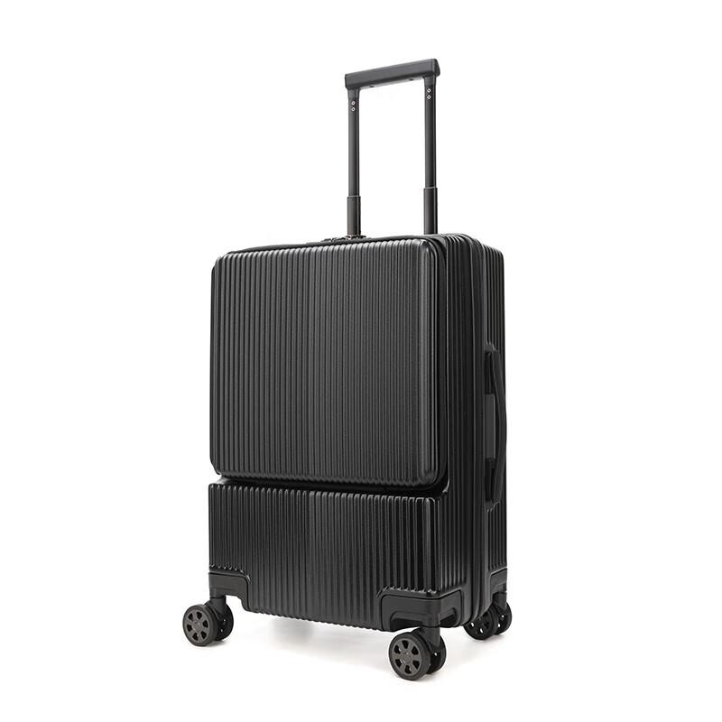 Hengyuanxiang Front-Opening Business Trolley Suitcase