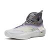 Anta KT8 Starlight Slip Resistant Durable Lightweight High Top Basketball Shoes Men Sneakers Purple Silver 112321101-3