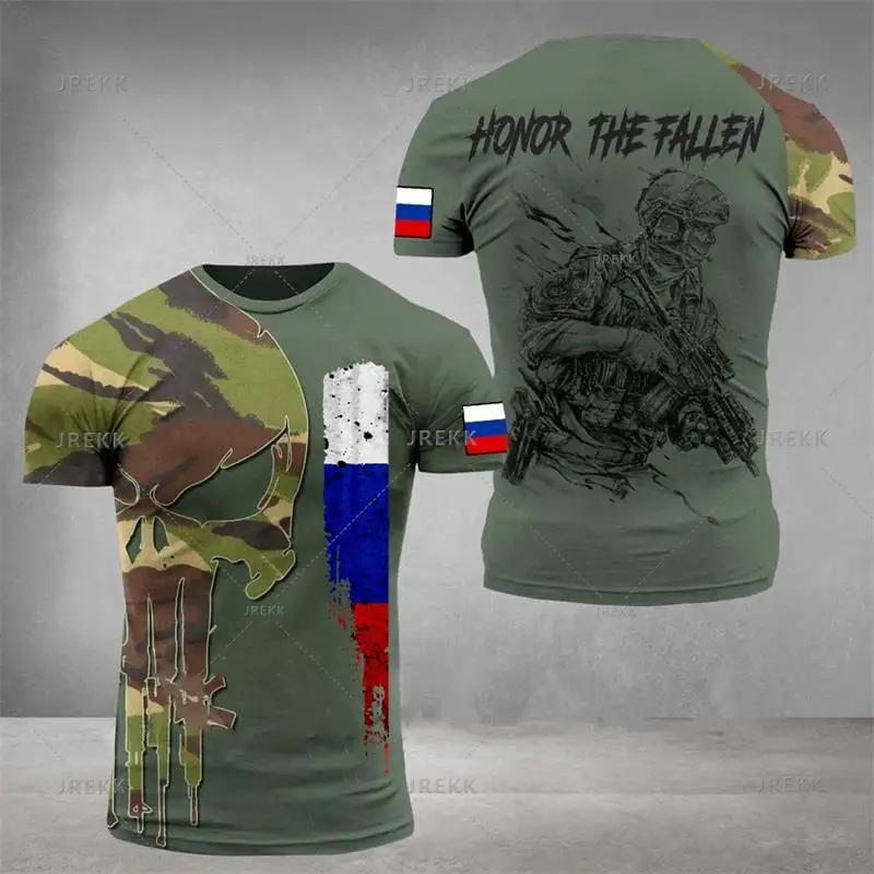 Russia Forest Camouflage T Shirt Men Clothing Jungle Commando T-shirts 3D Print Short Sleeve Tee Shirts Breathable Tops Clothing