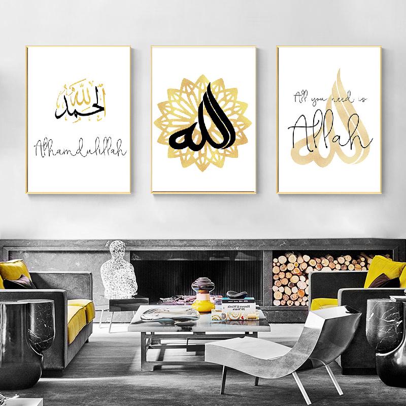 Islamic Canvas Wall Art Poster Arabic Calligraphy Print Painting Allah Kaaba Mosque Painting Muslim Decorative Picture Modern
