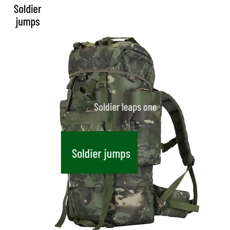 Bingyue 100L Camouflage Outdoor Backpack
