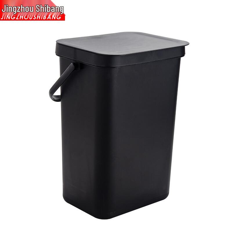 Wall-Mounted Trash Can ZJ-0317 12L чёрный