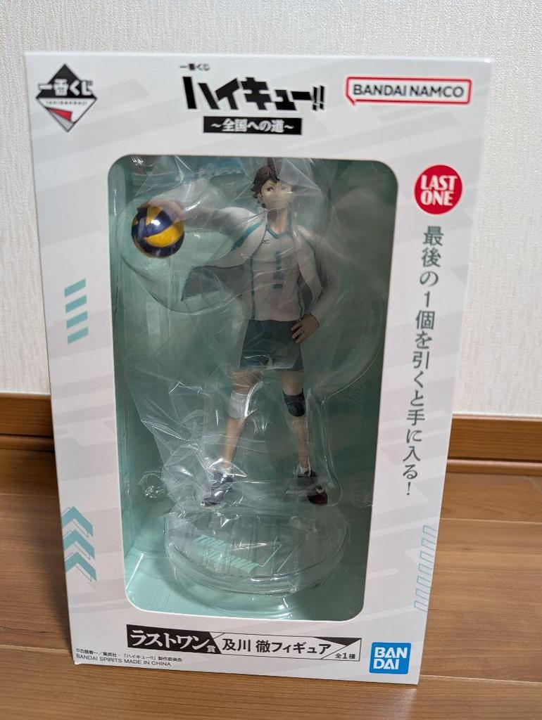 [USED] Ichiban Kuji_Haikyu!! Last One Prize: Oikawa Tooru
