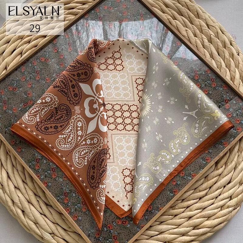 Aisiyalan Innocent Era Versatile Mulberry Silk Square Scarf